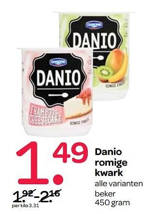 Aanbiedingen Danio romige kwark - Danone - Geldig van 13/07/2017 tot 26/07/2017 bij Spar