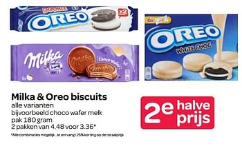 Aanbiedingen Milka + oreo biscuits - Huismerk - Spar  - Geldig van 13/07/2017 tot 26/07/2017 bij Spar