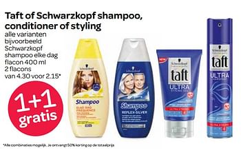 Aanbiedingen Schwarzkopf shampoo elke dag - Schwartzkopf - Geldig van 13/07/2017 tot 26/07/2017 bij Spar