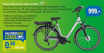 Aanbiedingen Keola elektrische fiets amstel - Keola - Geldig van 26/06/2017 tot 06/08/2017 bij Halfords
