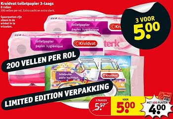 Aanbiedingen Kruidvat toiletpapier 3-laags - Huismerk - Kruidvat - Geldig van 16/07/2017 tot 23/07/2017 bij Kruidvat