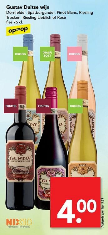 Aanbiedingen Gustav duitse wijn - Witte wijnen - Geldig van 16/07/2017 tot 22/07/2017 bij Deen Supermarkten