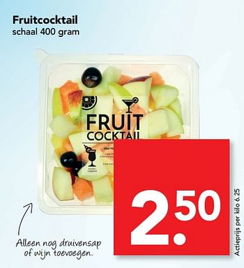 Aanbiedingen Fruitcocktail - Huismerk deen supermarkt - Geldig van 16/07/2017 tot 22/07/2017 bij Deen Supermarkten