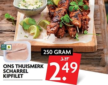 Aanbiedingen Ons thuismerk scharrel kipfilet - Huismerk - Deka Markt - Geldig van 16/07/2017 tot 22/07/2017 bij Deka Markt
