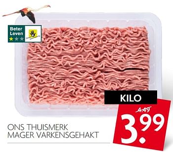 Aanbiedingen Ons thuismerk mager varkensgehakt - Huismerk - Deka Markt - Geldig van 16/07/2017 tot 22/07/2017 bij Deka Markt