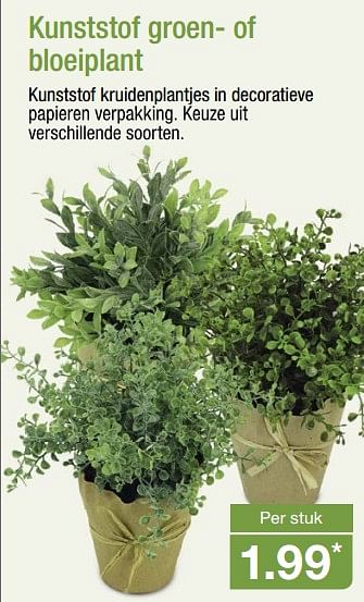Aanbiedingen Kunststof groen- of bloeiplant - Huismerk - Aldi - Geldig van 16/07/2017 tot 23/07/2017 bij Aldi