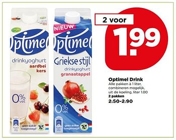 Aanbiedingen Optimel drink - Campina - Geldig van 16/07/2017 tot 22/07/2017 bij Plus