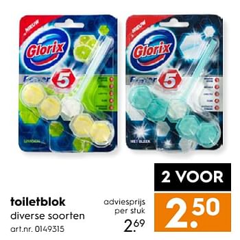 Aanbiedingen Toiletblok - Glorix - Geldig van 15/07/2017 tot 26/07/2017 bij Blokker