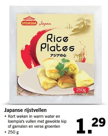 Aanbiedingen Japanse rijstvellen - Vitasia - Geldig van 17/07/2017 tot 23/07/2017 bij Lidl