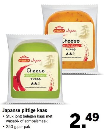 Aanbiedingen Japanse pittige kaas - Vitasia - Geldig van 17/07/2017 tot 23/07/2017 bij Lidl