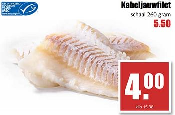 Aanbiedingen Kabeljauwfilet - Huismerk - MCD Supermarkten - Geldig van 17/07/2017 tot 22/07/2017 bij MCD Supermarkten