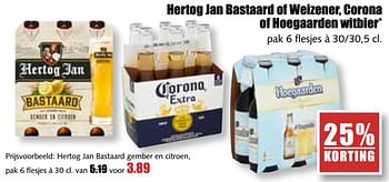 Aanbiedingen Hertog jan bastaard gember en citroen - Hertog Jan - Geldig van 17/07/2017 tot 22/07/2017 bij MCD Supermarkten