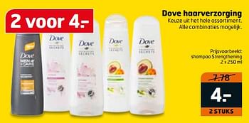 Aanbiedingen Shampoo strengthening - Dove - Geldig van 16/07/2017 tot 30/07/2017 bij Trekpleister