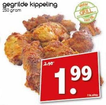 Aanbiedingen Gegrilde kippeling - Huismerk - Agrimarkt - Geldig van 17/07/2017 tot 22/07/2017 bij Agrimarkt