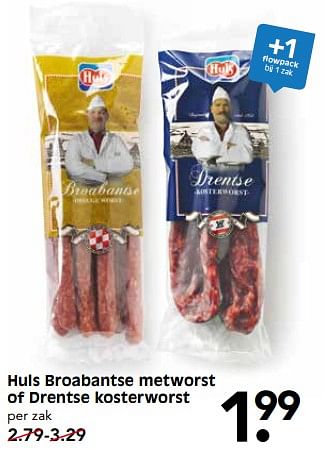 Aanbiedingen Huls broabantse metworst of drentse kosterworst - Huls - Geldig van 17/07/2017 tot 22/07/2017 bij Em-té