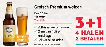 Aanbiedingen Grolsch premium weizen - Grolsch - Geldig van 19/07/2017 tot 01/08/2017 bij Hoogvliet