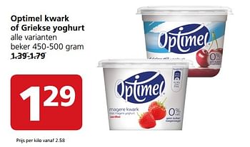 Aanbiedingen Optimel kwark of griekse yoghurt - Optimel - Geldig van 17/07/2017 tot 23/07/2017 bij Jan Linders