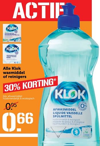 Aanbiedingen Alle klok wasmiddel of reinigers - Klok - Geldig van 17/07/2017 tot 23/07/2017 bij Coop