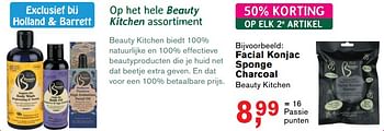 Aanbiedingen Facial konjac sponge charcoal - Beauty Kitchen - Geldig van 17/07/2017 tot 06/08/2017 bij Holland & Barrett