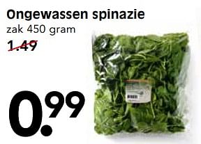 Aanbiedingen 1.89 ongewassen spinazie - Huismerk - Em-té - Geldig van 22/07/2017 tot 29/07/2017 bij Em-té