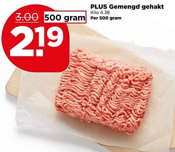 Aanbiedingen Gemengd gehakt - Huismerk - Plus - Geldig van 23/07/2017 tot 29/07/2017 bij Plus