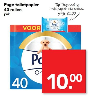 Aanbiedingen Page toiletpapier - Page - Geldig van 23/07/2017 tot 30/07/2017 bij Deen Supermarkten