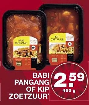 Aanbiedingen Babi pangang of kip zoetzuur - Huismerk - Aldi - Geldig van 23/07/2017 tot 30/07/2017 bij Aldi
