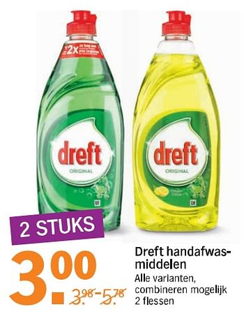 Aanbiedingen Dreft dreft handafwas- middelen - Dreft - Geldig van 22/07/2017 tot 29/07/2017 bij Albert Heijn