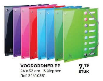 Aanbiedingen Voorordner pp - Huismerk - Supra Bazar - Geldig van 01/08/2017 tot 12/09/2017 bij Supra Bazar