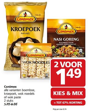 Aanbiedingen Conimex boemboe, kroepoek, wok noedels of wok paste - Conimex - Geldig van 24/07/2017 tot 30/07/2017 bij Jan Linders