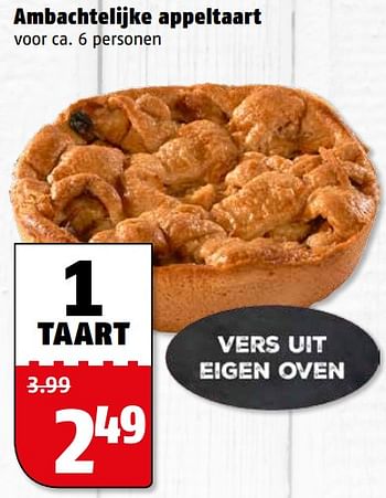 Aanbiedingen Ambachtelijke appeltaart - Huismerk Poiesz - Geldig van 24/07/2017 tot 30/07/2017 bij Poiesz
