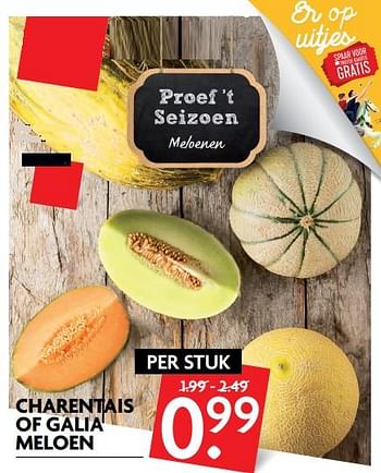 Aanbiedingen Charentais of galia meloen - Huismerk - Deka Markt - Geldig van 23/07/2017 tot 30/07/2017 bij Deka Markt