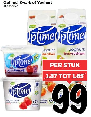 Aanbiedingen Optimel kwark of yoghurt - Optimel - Geldig van 30/07/2017 tot 05/08/2017 bij Vomar
