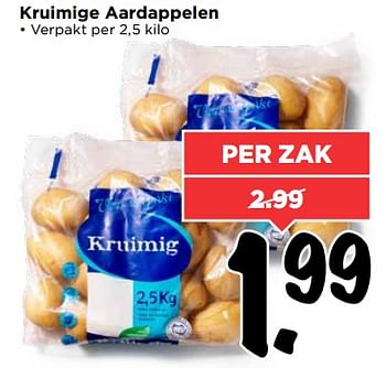 Aanbiedingen Kruimige aardappelen - Huismerk Vomar - Geldig van 30/07/2017 tot 05/08/2017 bij Vomar