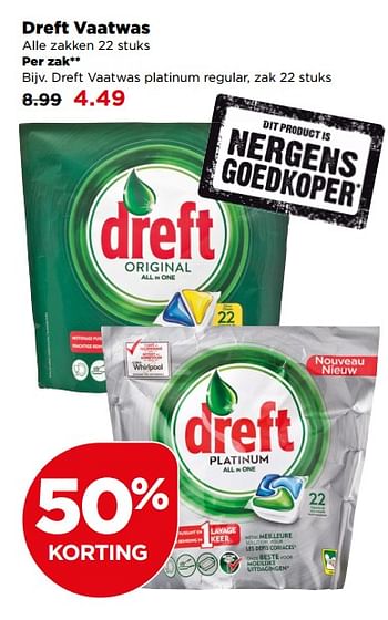 Aanbiedingen Dreft vaatwas platinum regular - Dreft - Geldig van 30/07/2017 tot 05/08/2017 bij Plus