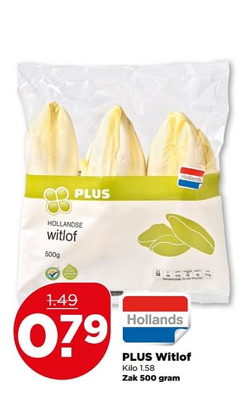 Aanbiedingen Plus witlof - Huismerk - Plus - Geldig van 30/07/2017 tot 05/08/2017 bij Plus