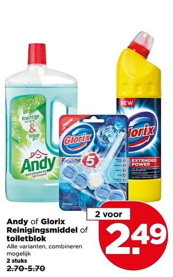 Aanbiedingen Andy of glorix reinigingsmiddel of toiletblok - Huismerk - Plus - Geldig van 30/07/2017 tot 05/08/2017 bij Plus