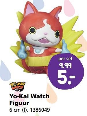 Aanbiedingen Yo-kai watch figuur - Yo-Kai  - Geldig van 31/07/2017 tot 27/08/2017 bij Intertoys