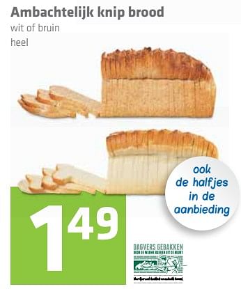Aanbiedingen Ambachtelijk knip brood - Huismerk - Attent - Geldig van 27/07/2017 tot 09/08/2017 bij Attent