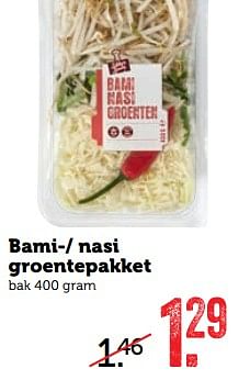 Aanbiedingen Bami-- nasi groentepakket - Huismerk - Coop - Geldig van 30/07/2017 tot 06/08/2017 bij Coop