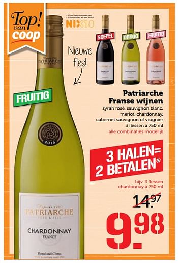 Aanbiedingen Patriarche franse wijnen - Rode wijnen - Geldig van 30/07/2017 tot 06/08/2017 bij Coop