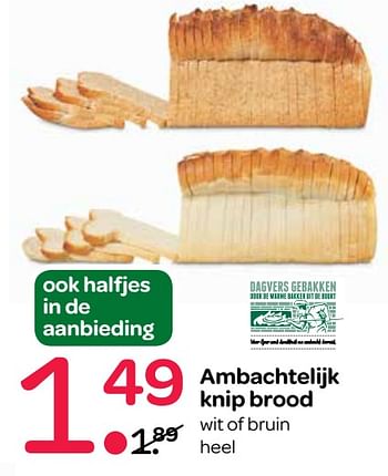 Aanbiedingen Ambachtelijk knip brood - Huismerk - Spar  - Geldig van 27/07/2017 tot 09/08/2017 bij Spar