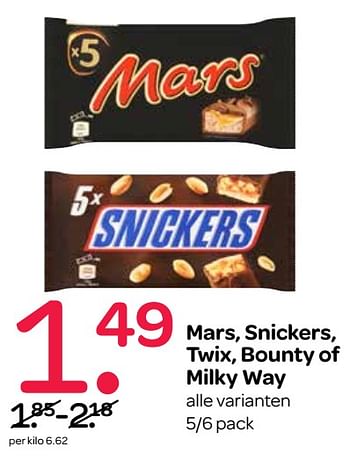 Aanbiedingen Mars, snickers, twix, bounty of milky way - Huismerk - Spar  - Geldig van 27/07/2017 tot 09/08/2017 bij Spar