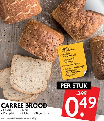 Aanbiedingen Carree brood - Huismerk - Deka Markt - Geldig van 30/07/2017 tot 05/08/2017 bij Deka Markt