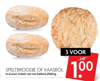 Aanbiedingen Speltbroodje of kaasbol - Huismerk - Deka Markt - Geldig van 30/07/2017 tot 05/08/2017 bij Deka Markt