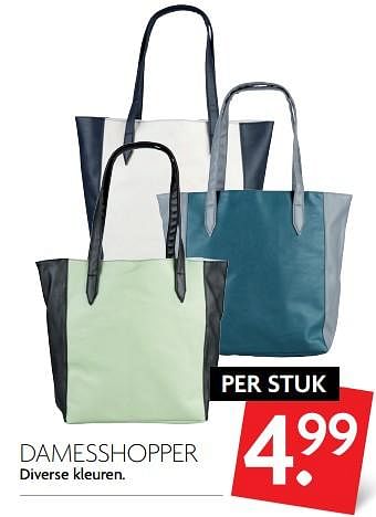 Aanbiedingen Damesshopper - Huismerk - Deka Markt - Geldig van 30/07/2017 tot 05/08/2017 bij Deka Markt