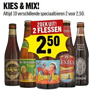 Aanbiedingen Kies + mix - Huismerk - Dirk III - Geldig van 30/07/2017 tot 05/08/2017 bij Dirk III