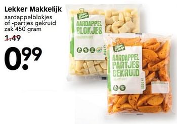 Aanbiedingen Lekker makkelijk aardappelblokjes of -partjes gekruid - Huismerk - Em-té - Geldig van 30/07/2017 tot 05/08/2017 bij Em-té