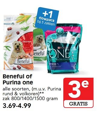 Aanbiedingen Beneful of purina one - Huismerk - Em-té - Geldig van 30/07/2017 tot 05/08/2017 bij Em-té