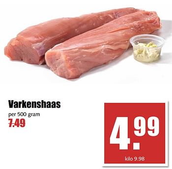 Aanbiedingen Varkenshaas - Huismerk - MCD Supermarkten - Geldig van 31/07/2017 tot 05/08/2017 bij MCD Supermarkten